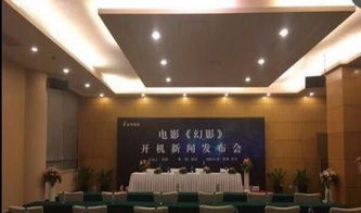 展會搭建與慶典策劃 一站式服務(wù)打造品牌盛宴