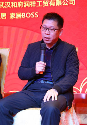 湖北省門業協會2019年新春聯誼會隆重舉行 聚焦木質防火門行業發展